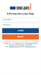 Mobile Screenshot of epricing.hikari.com.sg